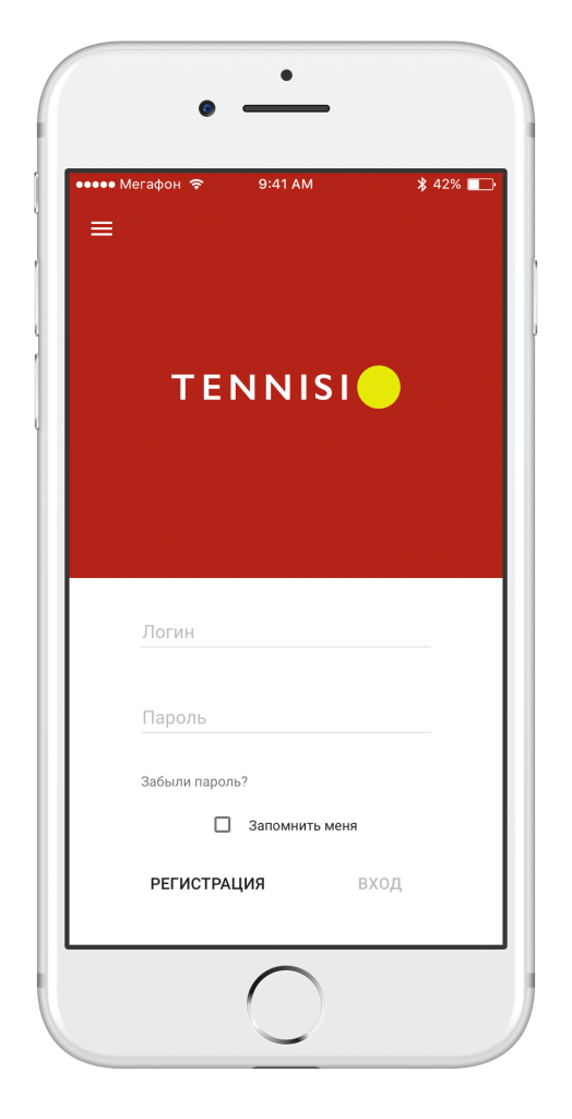 screen-tennisi-9