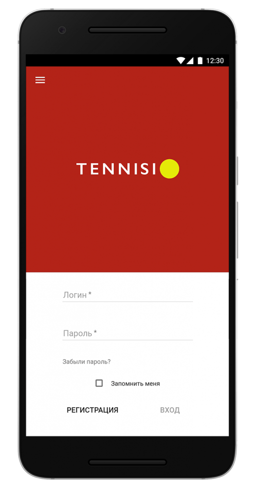 screen-tennisi-3
