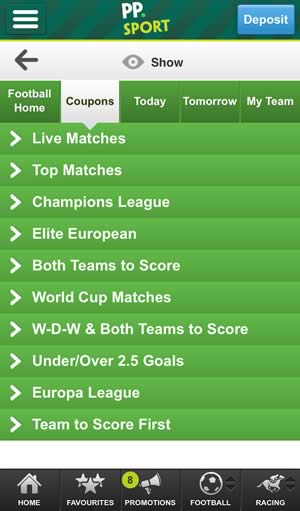Paddy Power для Android