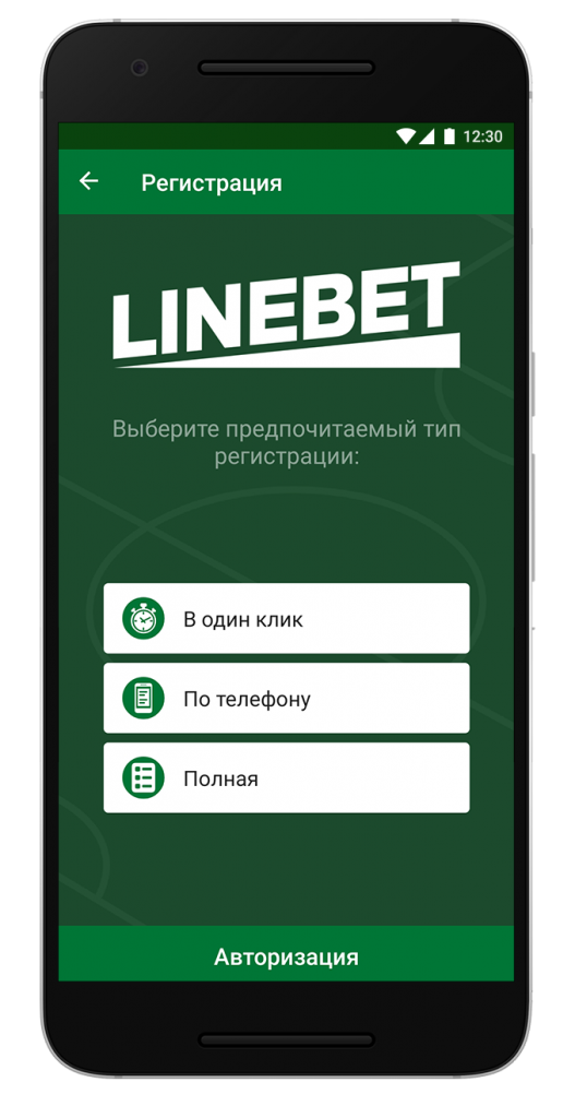 img-Linebet-14