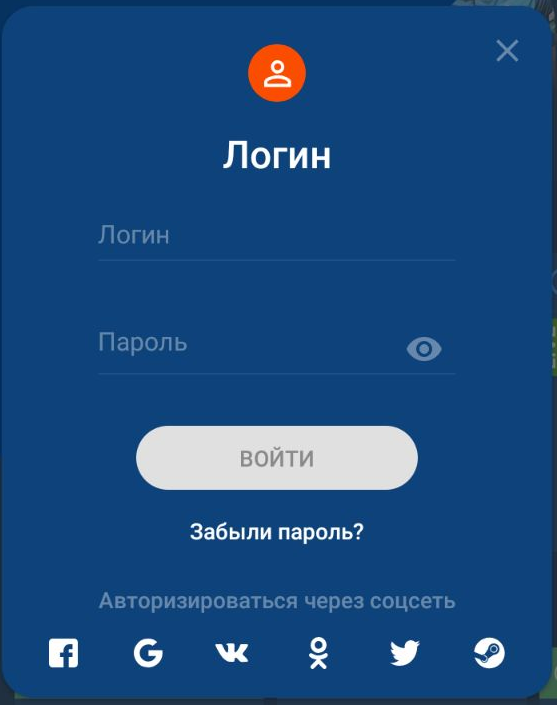 Форма авторизации в мобильном приложении Mostbet для Android