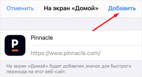 Добавление ярлыка сайта БК Pinnacle на рабочий стол устройства на iOS