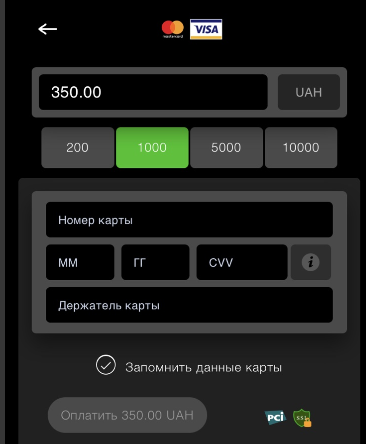 Форма для ввода реквизитов банковской карты для пополнения счета в мобильной версии сайта БК GGbet