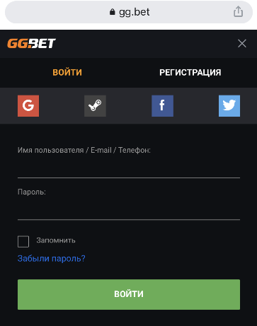 Форма авторизации в мобильной версии сайта БК GGbet
