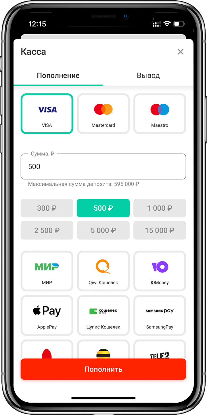 Пополнение счета при помощи банковской карты в приложении Pin-Up.ru для iOS 