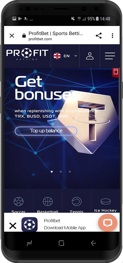 Баннер с предложением установки приложения БК Profit Betting для андроид в мобильной версии сайта букмекера