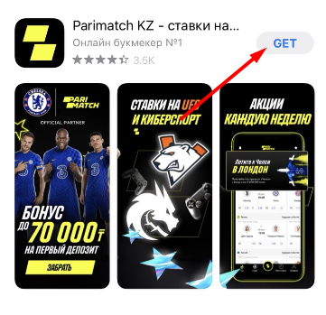 Страница приложения БК Parimatch.kz в магазине AppStore
