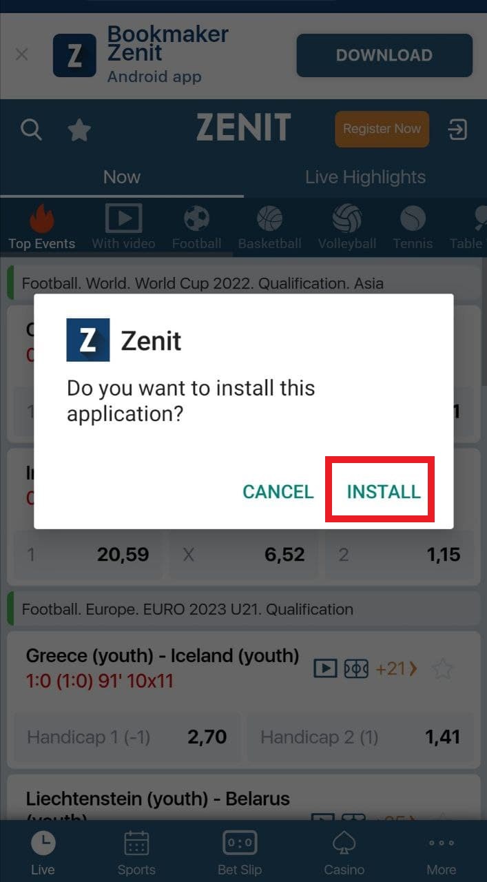 Установка мобильного приложения БК Zenitbet для Андроид