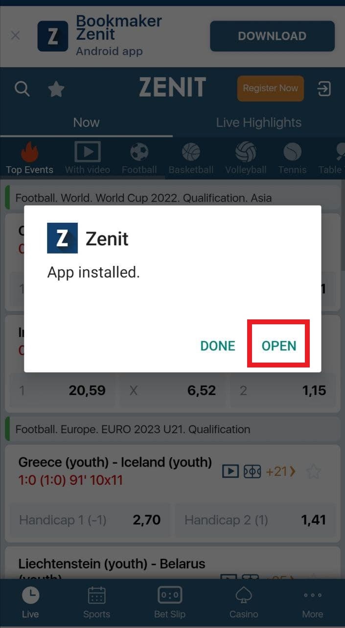 Открытие установленного мобильного приложения БК Zenitbet для Андроид