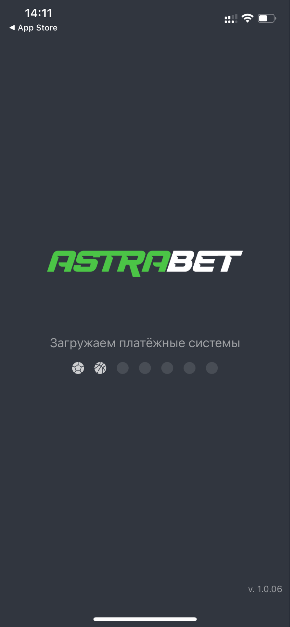 Начальный экран приложения БК Astrabet для iOS